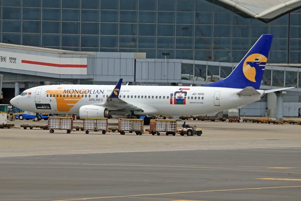 Quels sont les tarifs de la réserve des Monts d'Azur ?